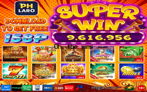 Oh, the wins